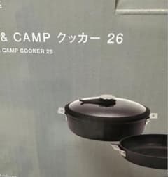 新品 Snow Peak HOME&CAMPクッカー26 - メルカリ