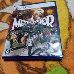 PS5 メタファー:リファンタジオ 通常版