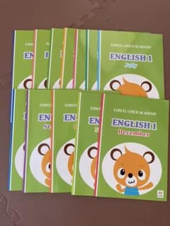 EQWEL 英語教材 - メルカリ