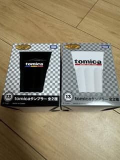 トミカくじ　タンブラー2個セットのサムネイル