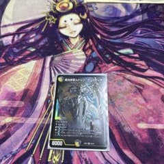 ルドルフアルカディアのサムネイル