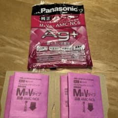 Panasonic M型Vタイプ　2枚のサムネイル