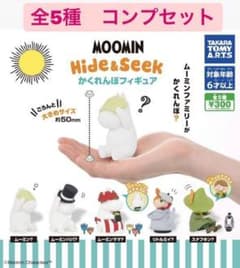 ムーミンガチャガチャのサムネイル