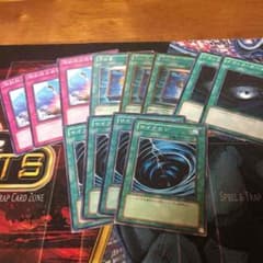 遊戯王 魔法 凡用のサムネイル