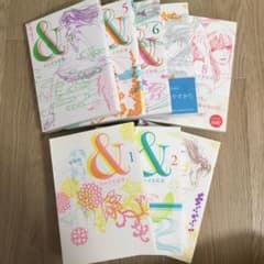 おかざき真里　＆　全8巻のサムネイル