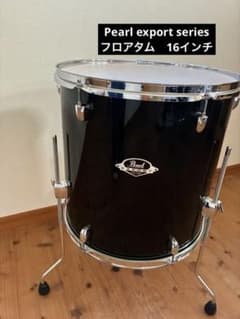 pearl パール フロアタム 16インチ exportseriesのサムネイル