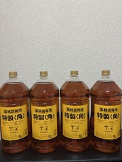 サントリー 特製〈角〉 5L 4本セット 業務店専用 - メルカリ