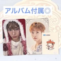 NCT WISH Ode to Love 初回 TT ユウシ CD トレカ - メルカリ