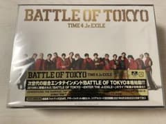 【ほぼ新品】BATTLE OF TOKYO TIME 4 Jr.EXILEのサムネイル