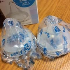 母乳実感 乳首 SS２つのサムネイル