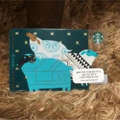 スタバカード 韓国のサムネイル