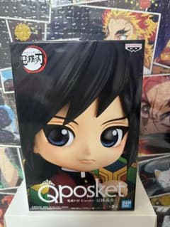鬼滅の刃 フィギュアQposket 冨岡義勇 Aのサムネイル
