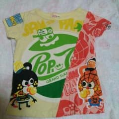 ジャム  Tシャツのサムネイル