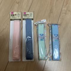 カバンテープ　セットのサムネイル