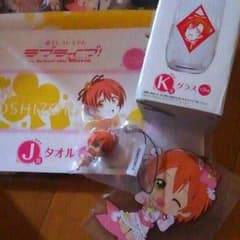 ラブライブ! 凛 4点セットのサムネイル