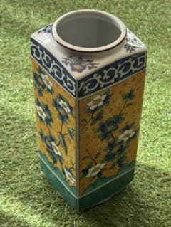 九谷焼 花瓶 花器 花入れ 角花瓶 和光作 花鳥 陶器 置物 日本製 伝統 