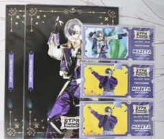 アンプタッくじ すとふぇす2026 まぜ太 まとめ売りのサムネイル