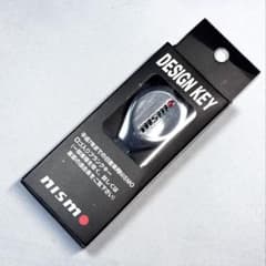 nismo ニスモ ブランクキー 新品未使用 日産 - メルカリ