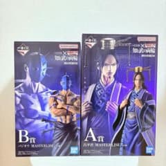 一番くじ 春秋戦国大戦キングダム A賞 昌平君 B賞 バジオウ - メルカリ