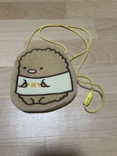 Sumikko Gurashi Tonkatsu Pouch