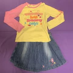 メゾピアノ　セット　160のサムネイル