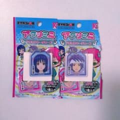 原神 スシロー 原神コラボ 八重神子 シリアルコード未使用 | Shop at