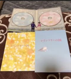 レインツリーの国 Blu-ray 2枚組