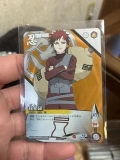 【希少・当時物】NARUTO疾風伝 カードゲーム 我愛羅 忍伝-042のサムネイル