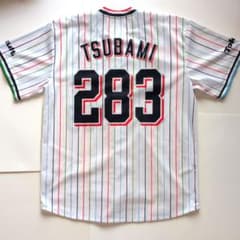 東京ヤクルトスワローズ つばみ 283 ユニフォーム レディースデイ2024