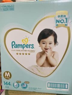 パンパース テープ　Mサイズのサムネイル