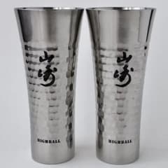 サントリー 山崎 ステンレス製タンブラー 335ml 未使用 箱無しペアのサムネイル