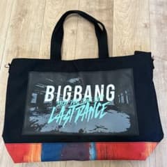 BIGBANG ラストダンスバッグ - メルカリ