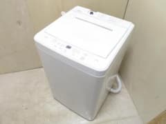 名古屋市内 近郊送料無料 ヤマダ電機 RORO 2025年製 洗濯機 7.0kg 