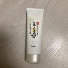サナ なめらか本舗 リンクルUV乳液 <日中用乳液> 50gのサムネイル