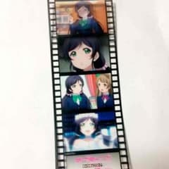 ラブライブ！  東條希  クリアマーカーのサムネイル