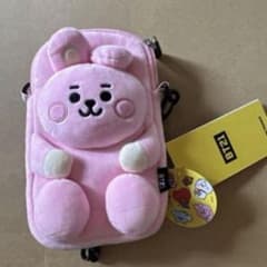 [Unused] BT21 COOKY Coin Purse Cross Bag Jungkook