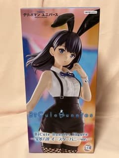 그리드맨 유니버스 BiCute Bunnies Figure 다카라 다카하