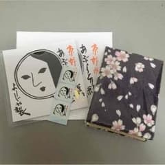 よーじやあぶらとり紙 コンパクトミラーセットのサムネイル
