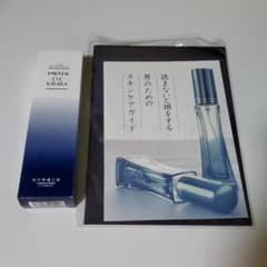 北の快適工房 メンズアイキララのサムネイル