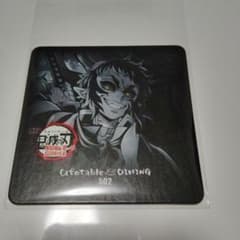 鬼滅の刃 ダイニング コースター 獪岳 - メルカリ
