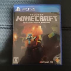PS4 Minecraft マインクラフト　マイクラのサムネイル