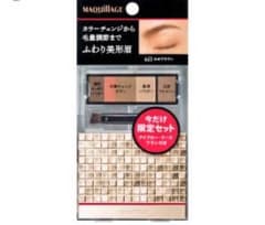 マキアージュ　アイブロースタイリング　60　ロゼブラウンのサムネイル
