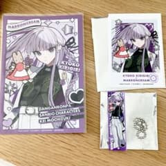 ダンガンロンパ 望月けい サンリオ 霧切響子 3点セットのサムネイル