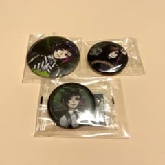 ツイステ リリア 缶バッジのサムネイル