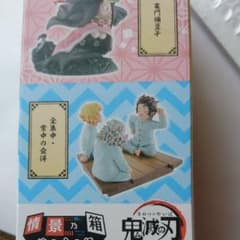 情景乃箱 鬼滅の刀 フィギュアのサムネイル