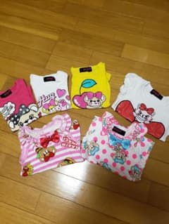 アースマジックまとめ90～100のサムネイル