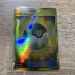 ハイパーボール UR SM1S コレクションサン 161/149 ハイパーボール UR SM1S コレクションサン 161/149 - メルカリ