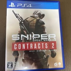 スナイパーゴーストウォーリアコントラクト2のサムネイル