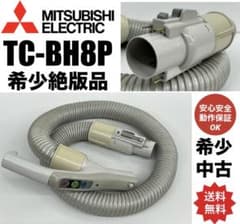 m33063873314_1.jpg?1711966281