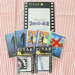 [장미 판매 상담해주세요] PIXAR happy 복권 IJL 상